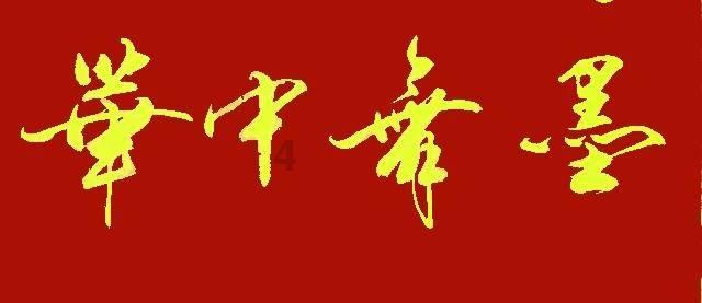 巴彦淖尔人注意！最新客运运行时间表来了！