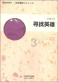 警察战僵尸无敌版